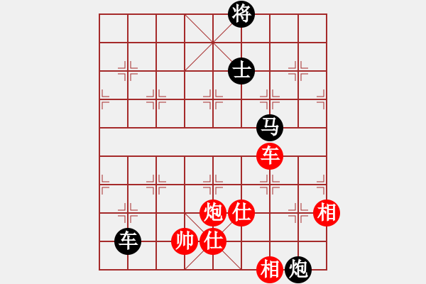 象棋棋譜圖片：eedaa(天罡)-負(fù)-羅漢七(9星) - 步數(shù)：240 