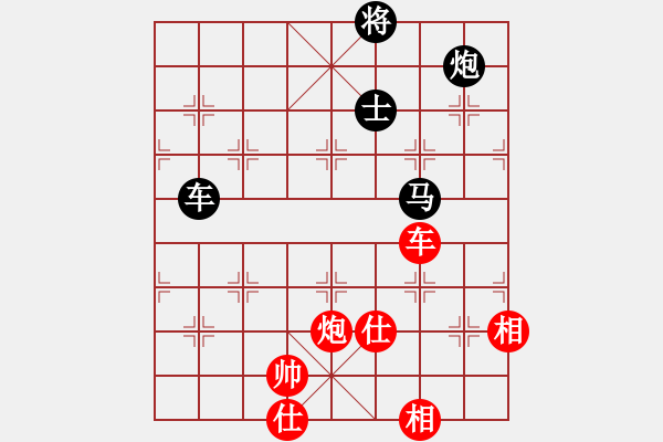 象棋棋譜圖片：eedaa(天罡)-負(fù)-羅漢七(9星) - 步數(shù)：250 