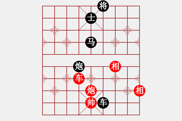 象棋棋譜圖片：eedaa(天罡)-負(fù)-羅漢七(9星) - 步數(shù)：280 