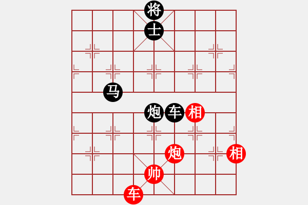 象棋棋譜圖片：eedaa(天罡)-負(fù)-羅漢七(9星) - 步數(shù)：290 