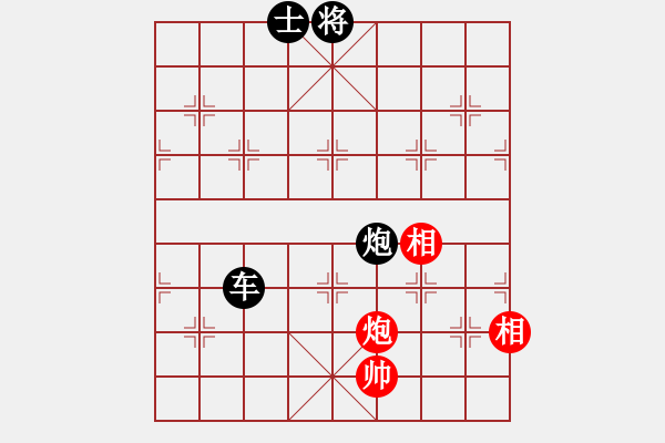 象棋棋譜圖片：eedaa(天罡)-負(fù)-羅漢七(9星) - 步數(shù)：310 