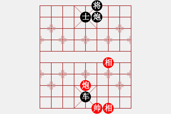 象棋棋譜圖片：eedaa(天罡)-負(fù)-羅漢七(9星) - 步數(shù)：320 