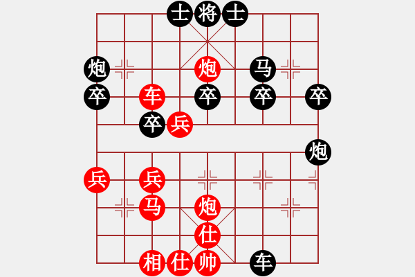 象棋棋譜圖片：華山之顛(月將)-勝-彼道還彼身(無上) 中炮過河車互進(jìn)七兵對屏風(fēng)馬 - 步數(shù)：50 