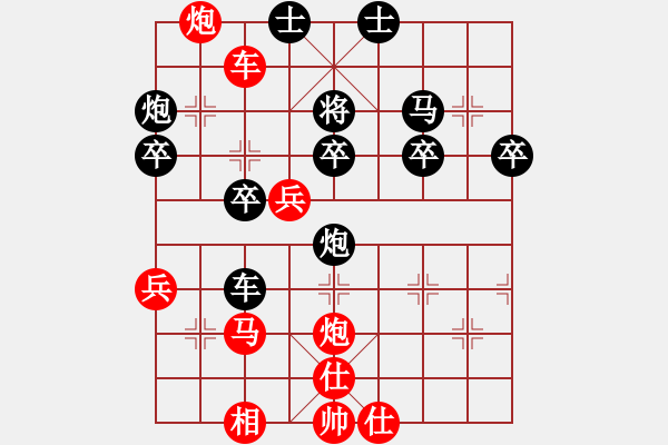 象棋棋譜圖片：華山之顛(月將)-勝-彼道還彼身(無上) 中炮過河車互進(jìn)七兵對屏風(fēng)馬 - 步數(shù)：60 