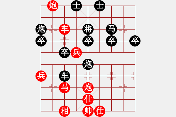 象棋棋譜圖片：華山之顛(月將)-勝-彼道還彼身(無上) 中炮過河車互進(jìn)七兵對屏風(fēng)馬 - 步數(shù)：61 