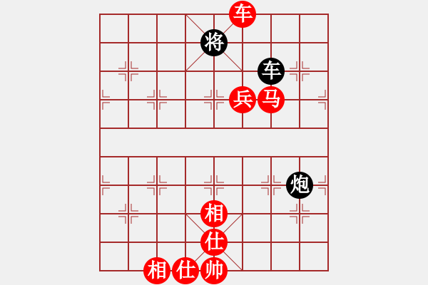 象棋棋譜圖片：棋局-534153N24 - 步數(shù)：70 