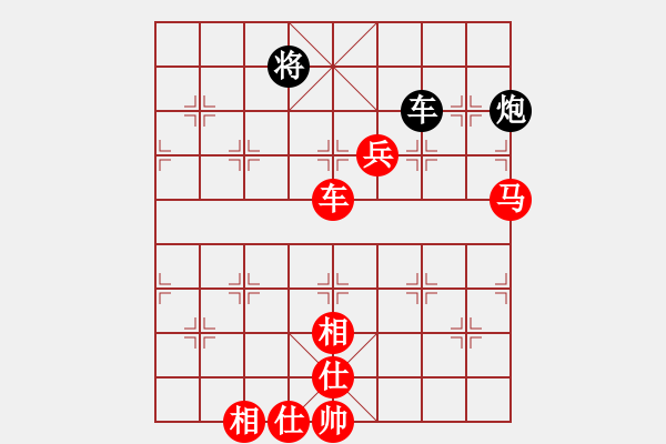 象棋棋譜圖片：棋局-534153N24 - 步數(shù)：80 