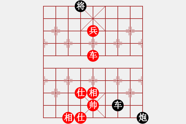 象棋棋譜圖片：棋局-534153N24 - 步數(shù)：90 