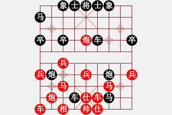 象棋棋譜圖片：劍之鋒(3星)-負(fù)-胖胖寶寶(9星) - 步數(shù)：36 