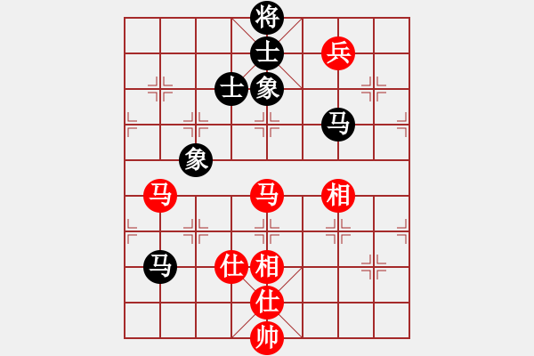 象棋棋譜圖片：接火就猛攻(7段)-和-津門屠龍刀(5段) - 步數(shù)：100 