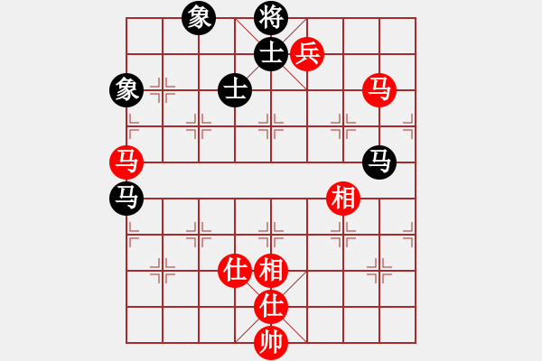 象棋棋譜圖片：接火就猛攻(7段)-和-津門屠龍刀(5段) - 步數(shù)：110 