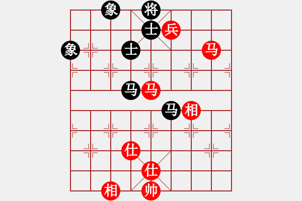 象棋棋譜圖片：接火就猛攻(7段)-和-津門屠龍刀(5段) - 步數(shù)：120 