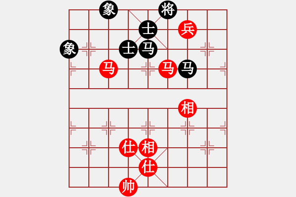 象棋棋譜圖片：接火就猛攻(7段)-和-津門屠龍刀(5段) - 步數(shù)：130 