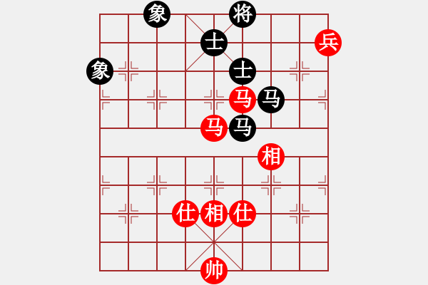 象棋棋譜圖片：接火就猛攻(7段)-和-津門屠龍刀(5段) - 步數(shù)：140 