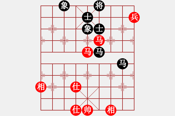 象棋棋譜圖片：接火就猛攻(7段)-和-津門屠龍刀(5段) - 步數(shù)：179 