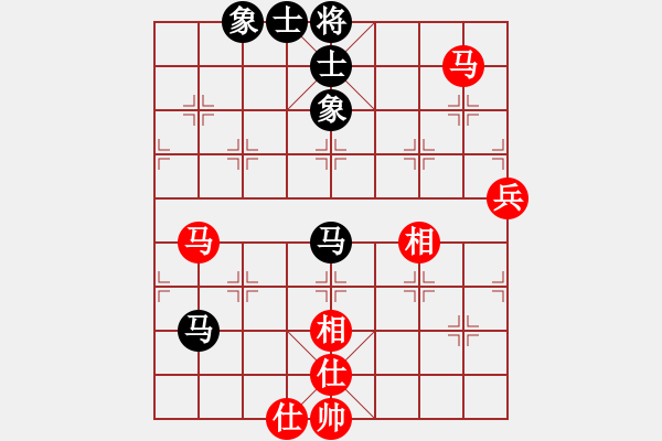 象棋棋譜圖片：接火就猛攻(7段)-和-津門屠龍刀(5段) - 步數(shù)：60 