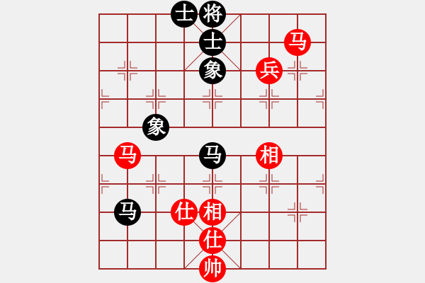 象棋棋譜圖片：接火就猛攻(7段)-和-津門屠龍刀(5段) - 步數(shù)：80 