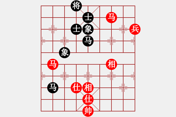 象棋棋譜圖片：接火就猛攻(7段)-和-津門屠龍刀(5段) - 步數(shù)：90 