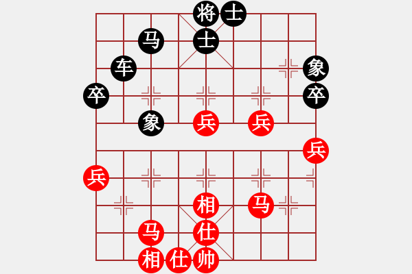 象棋棋譜圖片：相山月(3段)-負-公園仕家(9段) - 步數(shù)：60 