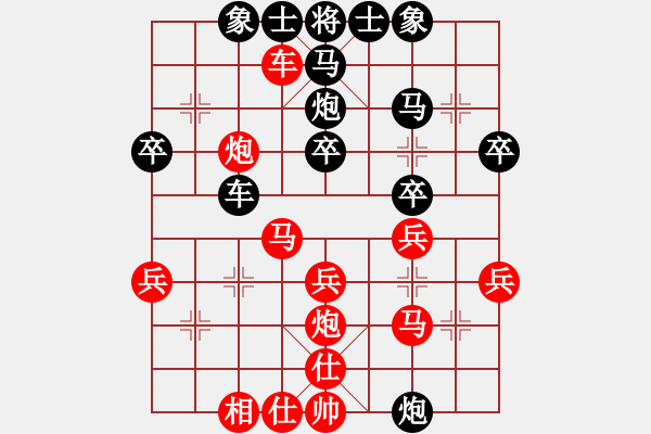 象棋棋譜圖片：2023.6.23.18先勝中炮對左炮封車后轉(zhuǎn)列炮黑過河車對紅左馬盤河 - 步數(shù)：30 