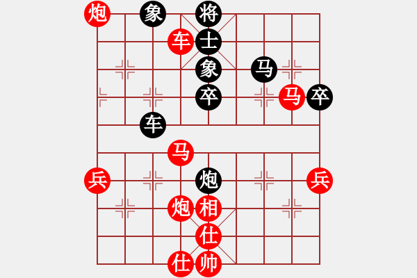 象棋棋譜圖片：2023.6.23.18先勝中炮對左炮封車后轉(zhuǎn)列炮黑過河車對紅左馬盤河 - 步數(shù)：49 