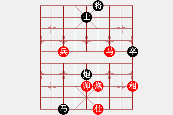 象棋棋譜圖片：騰訊 QQ棋弈天下象棋對(duì)局――中炮對(duì)左三步虎 - 步數(shù)：100 