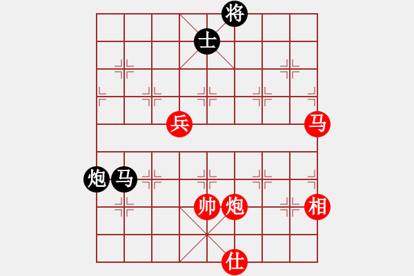 象棋棋譜圖片：騰訊 QQ棋弈天下象棋對(duì)局――中炮對(duì)左三步虎 - 步數(shù)：110 