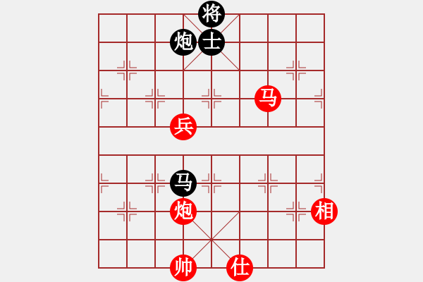 象棋棋譜圖片：騰訊 QQ棋弈天下象棋對(duì)局――中炮對(duì)左三步虎 - 步數(shù)：120 