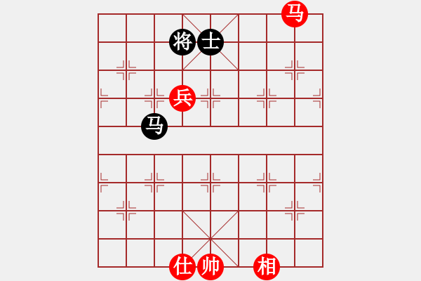 象棋棋譜圖片：騰訊 QQ棋弈天下象棋對(duì)局――中炮對(duì)左三步虎 - 步數(shù)：140 