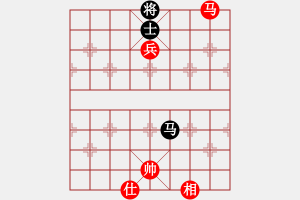 象棋棋譜圖片：騰訊 QQ棋弈天下象棋對(duì)局――中炮對(duì)左三步虎 - 步數(shù)：150 