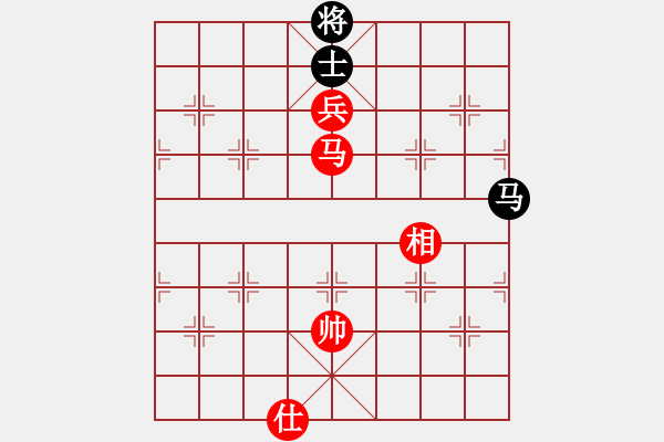 象棋棋譜圖片：騰訊 QQ棋弈天下象棋對(duì)局――中炮對(duì)左三步虎 - 步數(shù)：160 