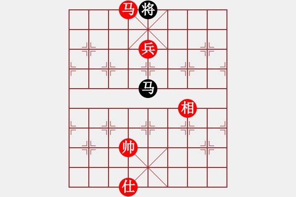 象棋棋譜圖片：騰訊 QQ棋弈天下象棋對(duì)局――中炮對(duì)左三步虎 - 步數(shù)：170 