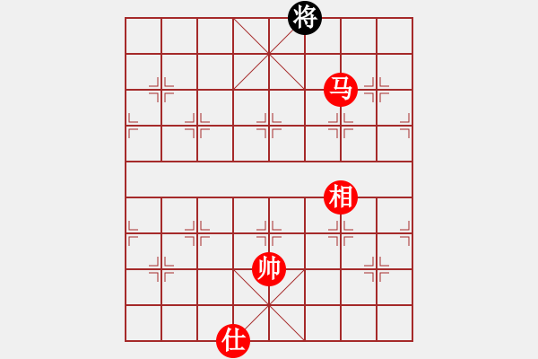 象棋棋譜圖片：騰訊 QQ棋弈天下象棋對(duì)局――中炮對(duì)左三步虎 - 步數(shù)：183 