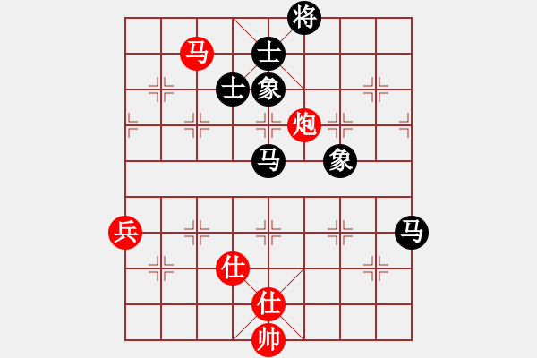 象棋棋譜圖片：人機(jī)對(duì)戰(zhàn) 2025-1-11 10:56 - 步數(shù)：100 