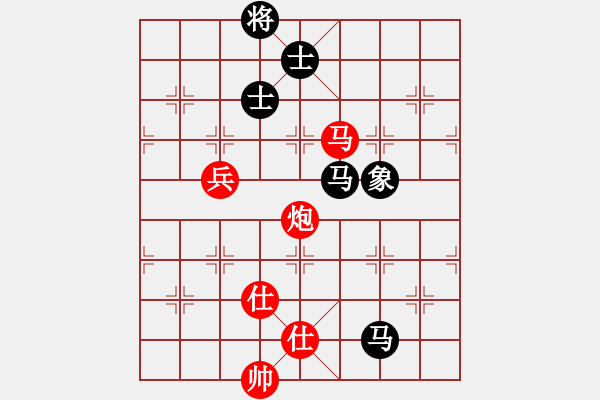 象棋棋譜圖片：人機(jī)對(duì)戰(zhàn) 2025-1-11 10:56 - 步數(shù)：130 