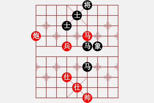 象棋棋譜圖片：人機(jī)對(duì)戰(zhàn) 2025-1-11 10:56 - 步數(shù)：140 