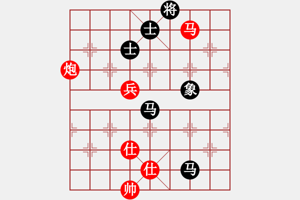 象棋棋譜圖片：人機(jī)對(duì)戰(zhàn) 2025-1-11 10:56 - 步數(shù)：150 