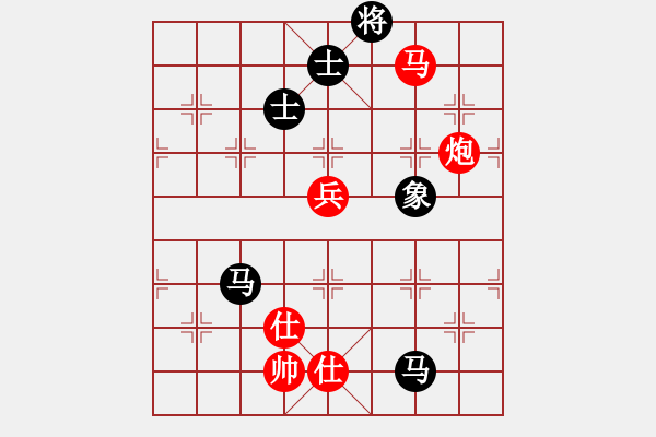 象棋棋譜圖片：人機(jī)對(duì)戰(zhàn) 2025-1-11 10:56 - 步數(shù)：160 