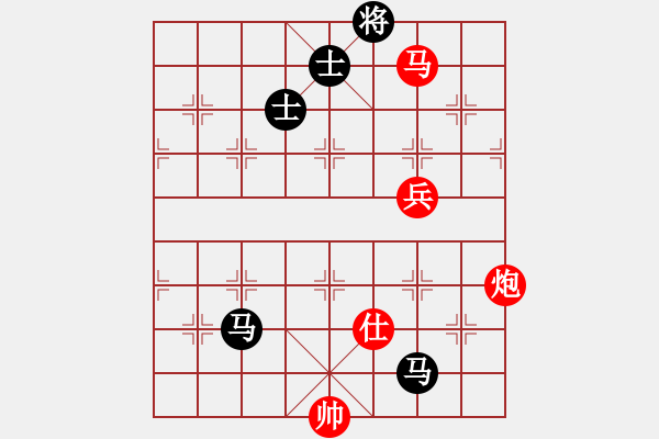 象棋棋譜圖片：人機(jī)對(duì)戰(zhàn) 2025-1-11 10:56 - 步數(shù)：190 