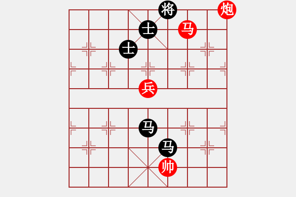 象棋棋譜圖片：人機(jī)對(duì)戰(zhàn) 2025-1-11 10:56 - 步數(shù)：200 