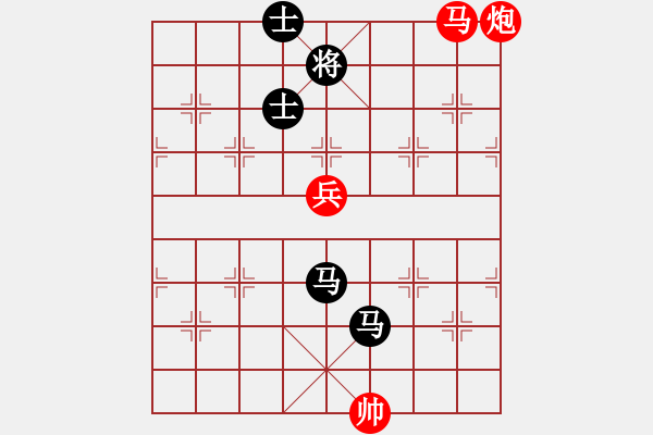 象棋棋譜圖片：人機(jī)對(duì)戰(zhàn) 2025-1-11 10:56 - 步數(shù)：210 