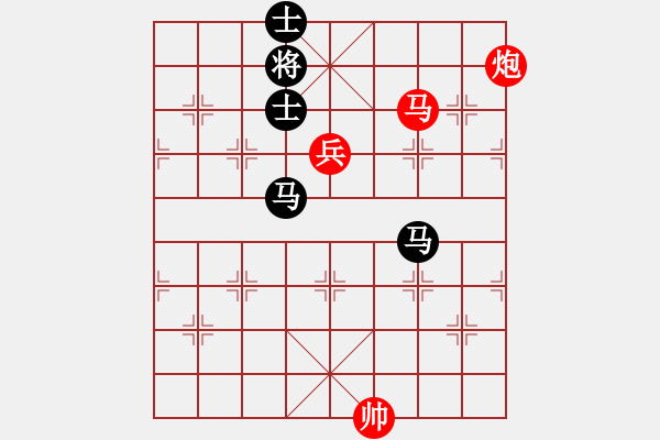 象棋棋譜圖片：人機(jī)對(duì)戰(zhàn) 2025-1-11 10:56 - 步數(shù)：220 