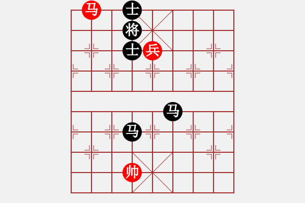 象棋棋譜圖片：人機(jī)對(duì)戰(zhàn) 2025-1-11 10:56 - 步數(shù)：255 