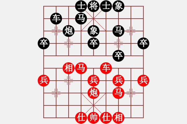 象棋棋譜圖片：人機(jī)對(duì)戰(zhàn) 2025-1-11 10:56 - 步數(shù)：30 