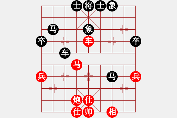 象棋棋譜圖片：人機(jī)對(duì)戰(zhàn) 2025-1-11 10:56 - 步數(shù)：50 