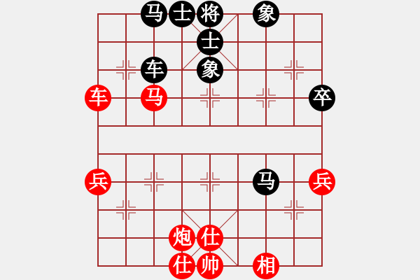 象棋棋譜圖片：人機(jī)對(duì)戰(zhàn) 2025-1-11 10:56 - 步數(shù)：60 