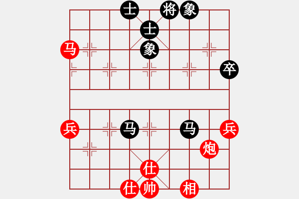 象棋棋譜圖片：人機(jī)對(duì)戰(zhàn) 2025-1-11 10:56 - 步數(shù)：70 