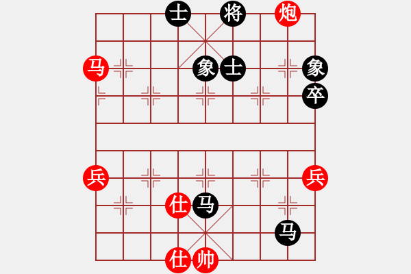 象棋棋譜圖片：人機(jī)對(duì)戰(zhàn) 2025-1-11 10:56 - 步數(shù)：80 