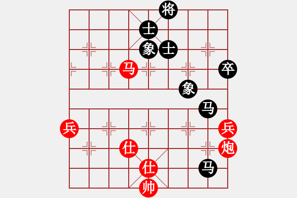 象棋棋譜圖片：人機(jī)對(duì)戰(zhàn) 2025-1-11 10:56 - 步數(shù)：90 