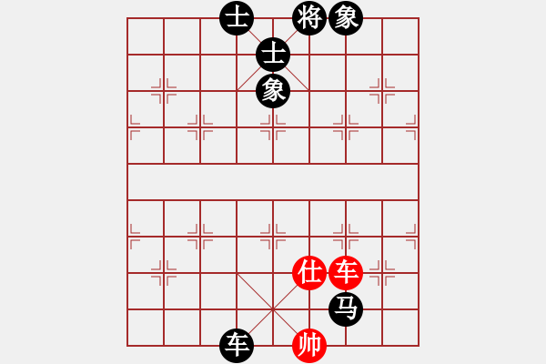 象棋棋譜圖片：第234局 車馬卒士象全例殺車馬雙士 - 步數(shù)：60 